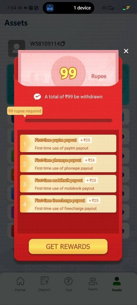 Hass Pay Assets – First-time payout rewards Paytm PhonePe Mobikwik Freecharge