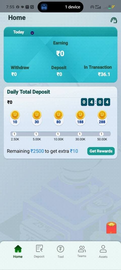 Hass Pay Home screen – Daily Total Deposit & Rewards